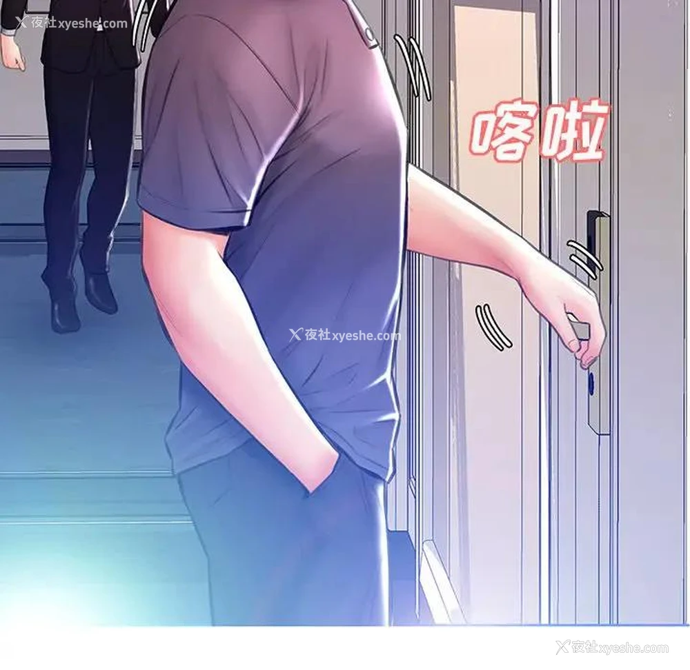 10P - 俏儿媳（媳妇单身中）