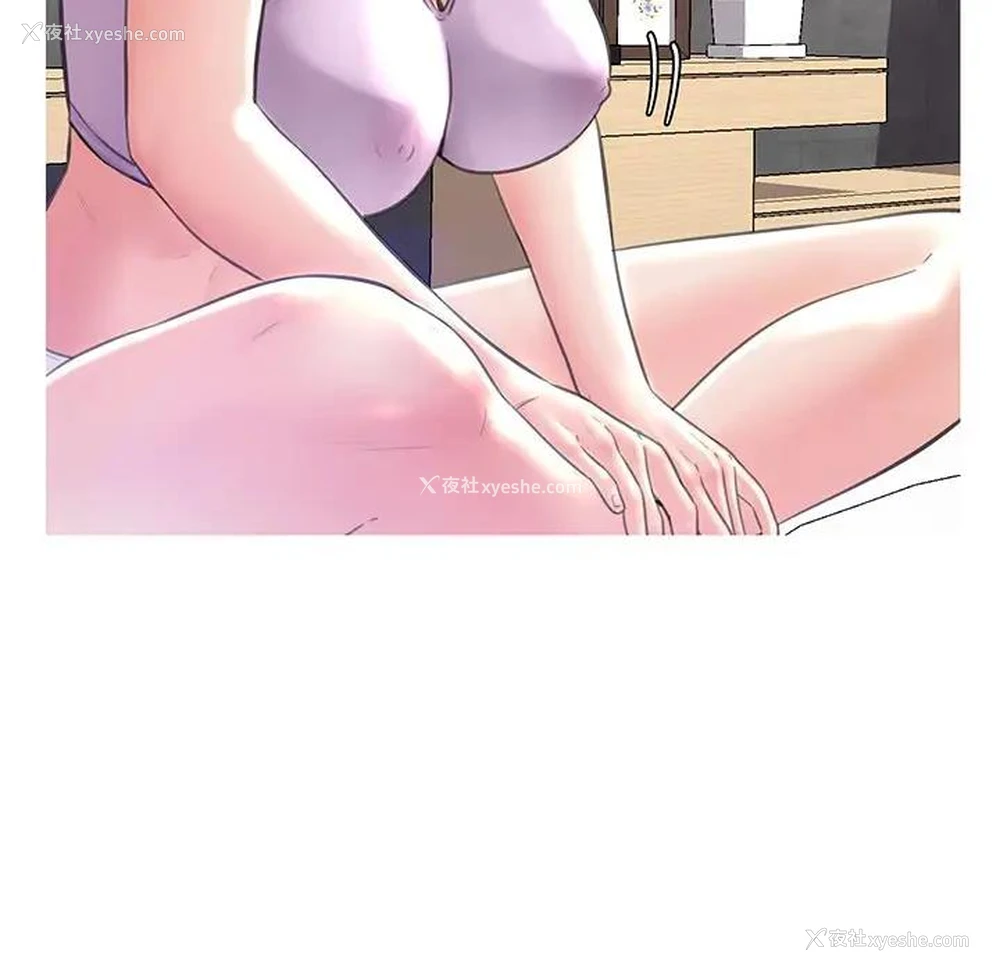 111P - 俏儿媳（媳妇单身中）