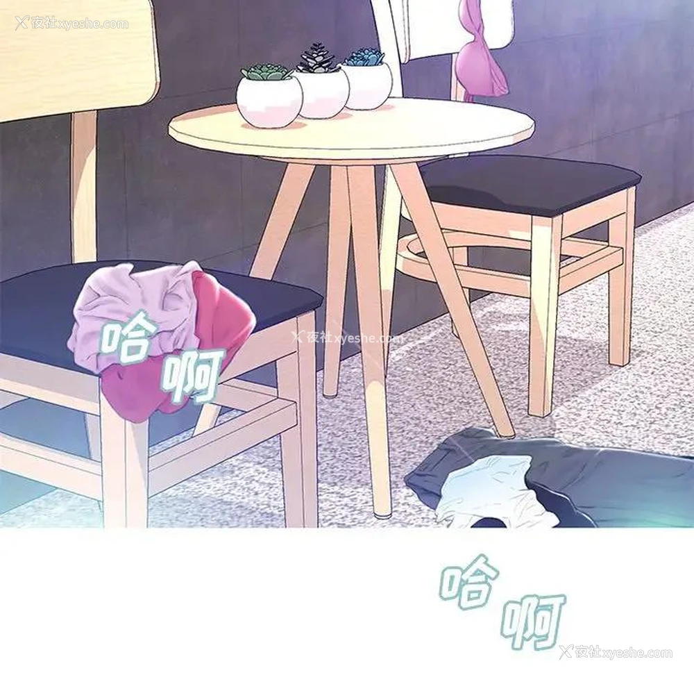 118P - 俏儿媳（媳妇单身中）