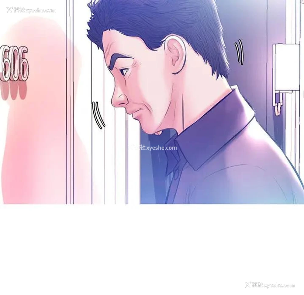 19P - 俏儿媳（媳妇单身中）