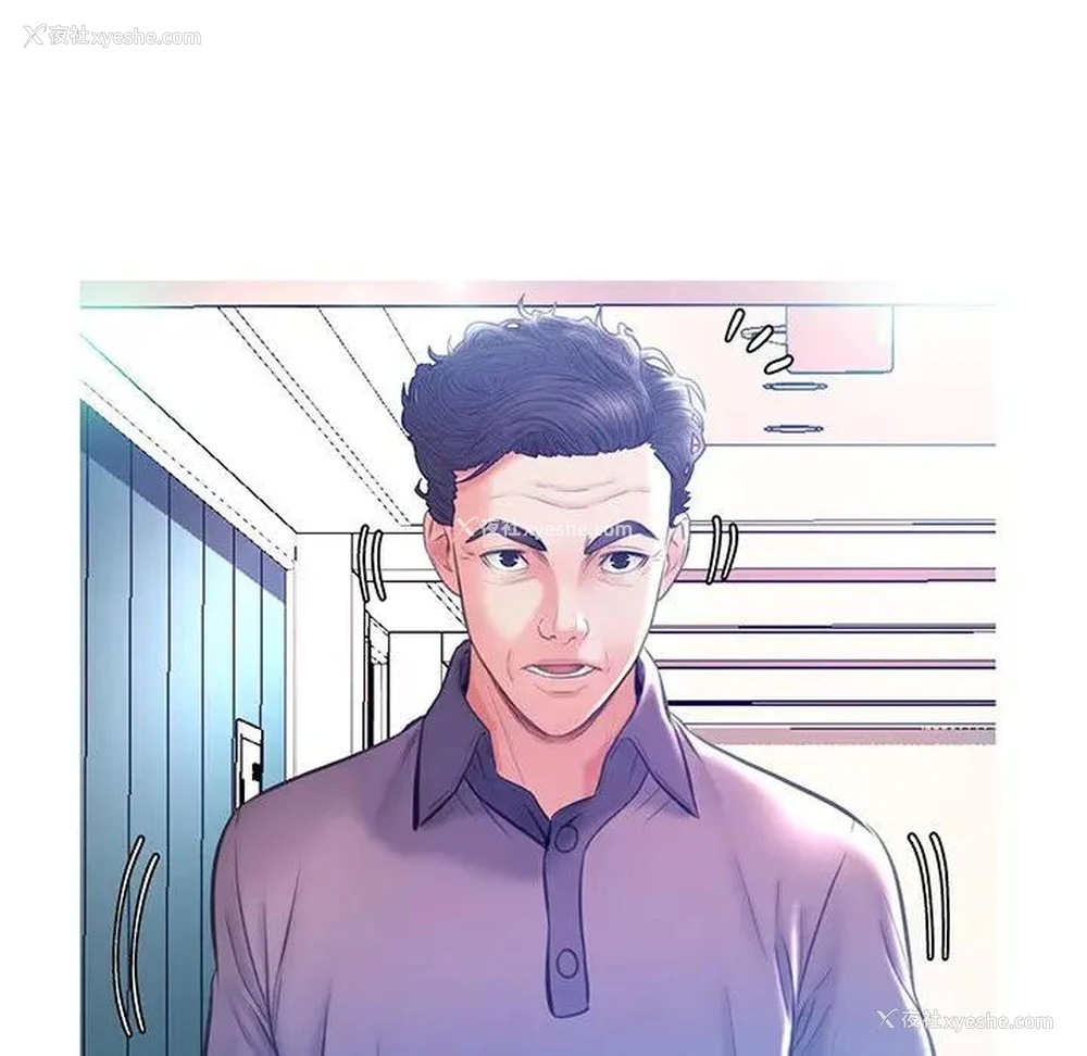 23P - 俏儿媳（媳妇单身中）