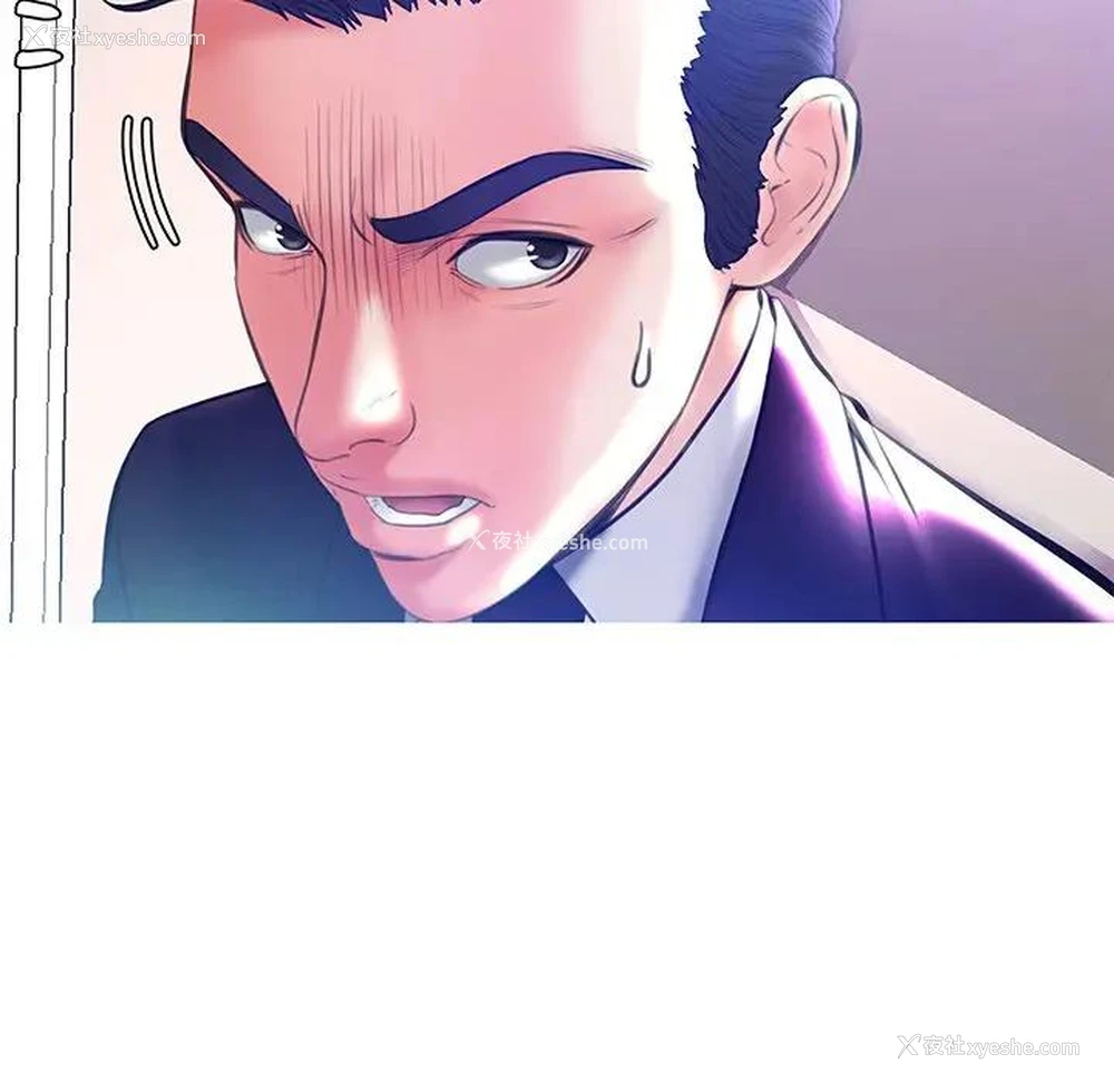 45P - 俏儿媳（媳妇单身中）