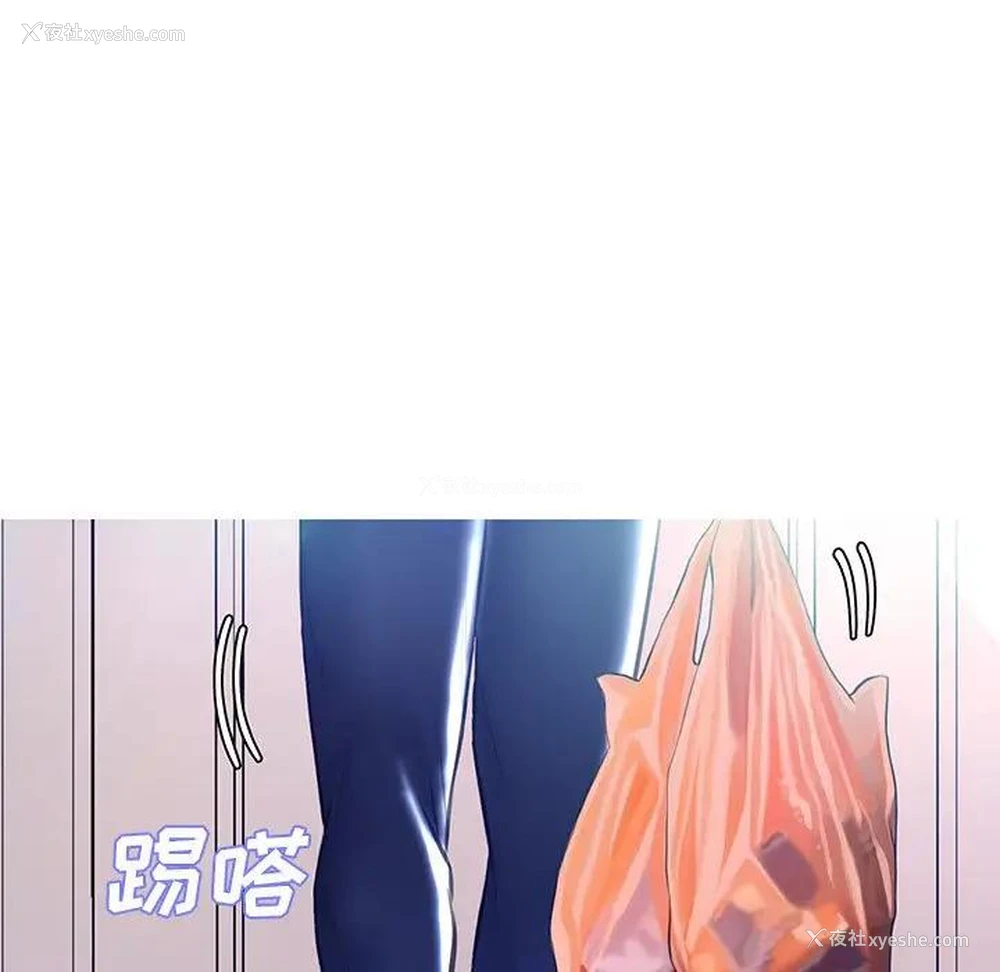 48P - 俏儿媳（媳妇单身中）