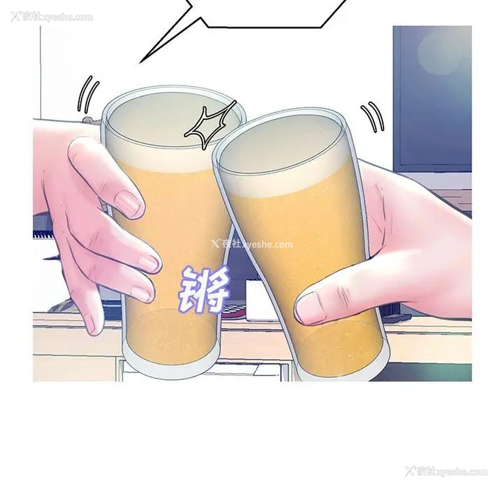 65P - 俏儿媳（媳妇单身中）