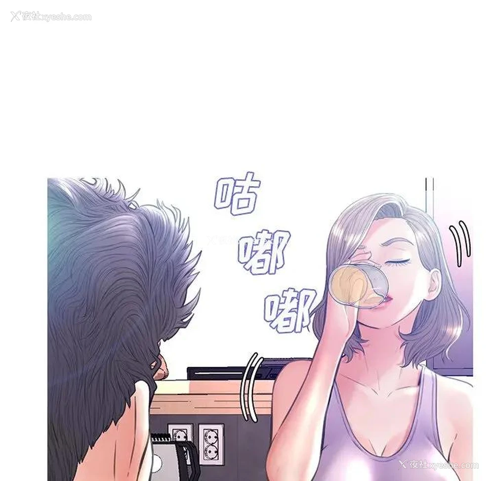 66P - 俏儿媳（媳妇单身中）