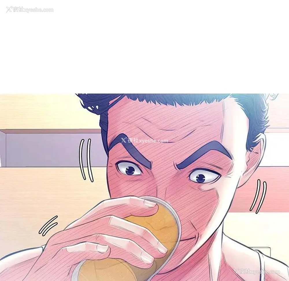 68P - 俏儿媳（媳妇单身中）