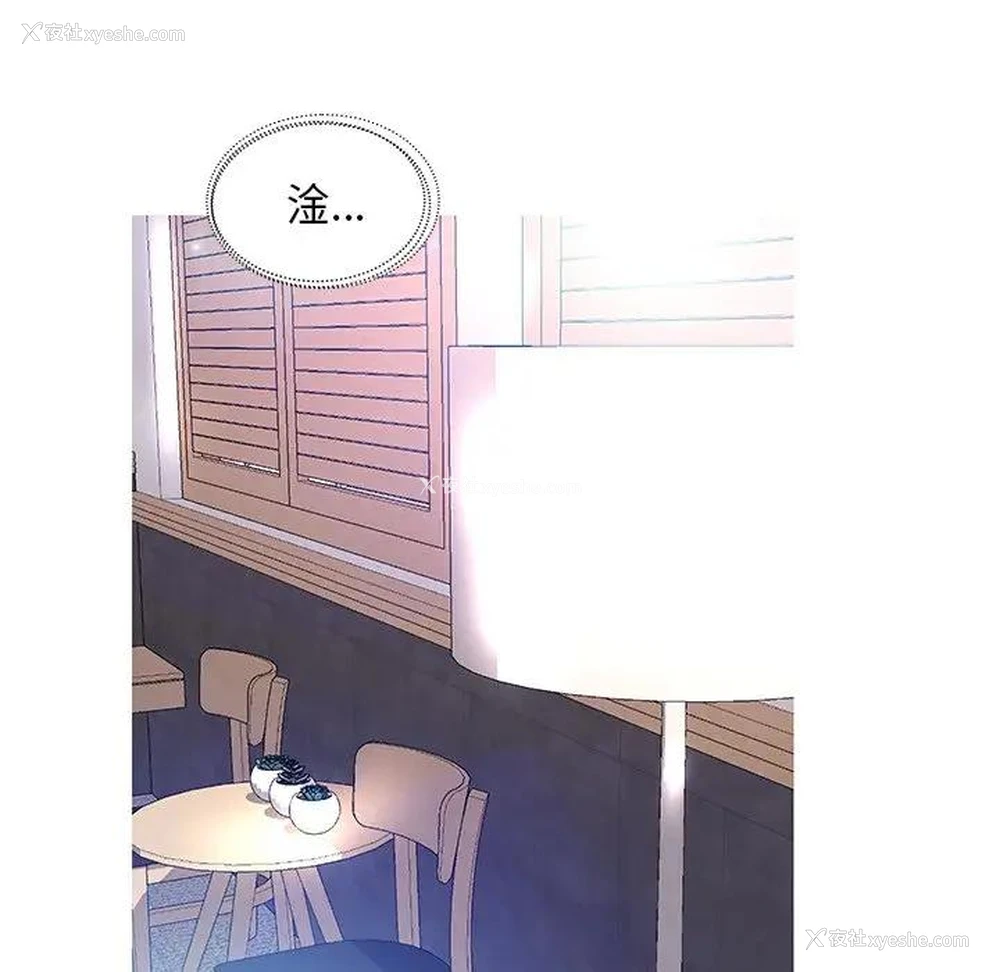 85P - 俏儿媳（媳妇单身中）