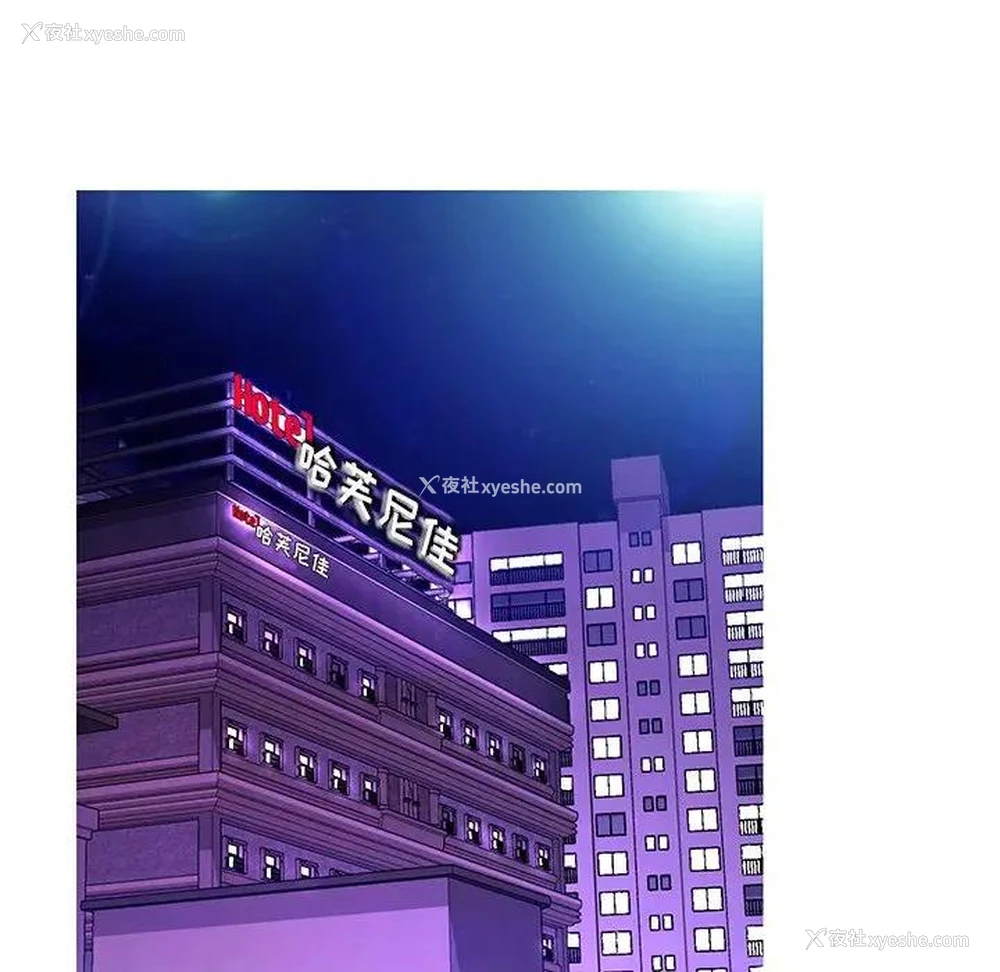 93P - 俏儿媳（媳妇单身中）