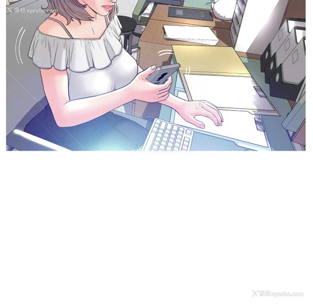 118P - 俏儿媳（媳妇单身中）