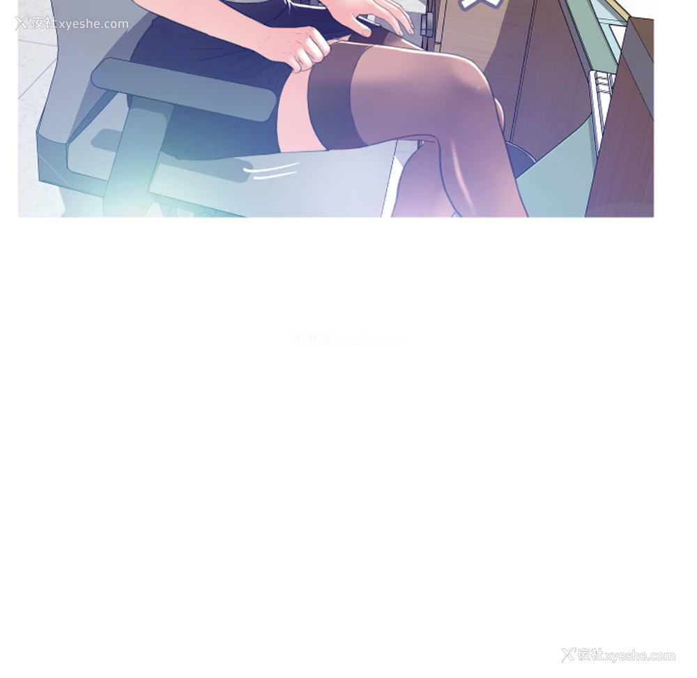 120P - 俏儿媳（媳妇单身中）