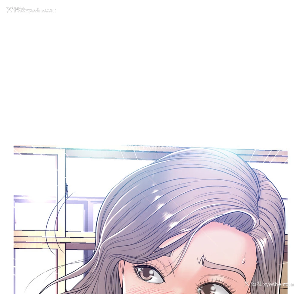 126P - 俏儿媳（媳妇单身中）