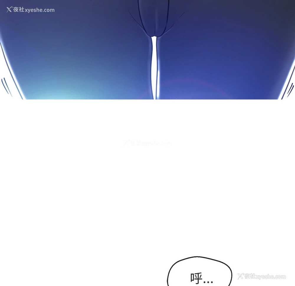 38P - 俏儿媳（媳妇单身中）