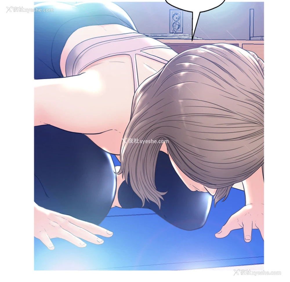 39P - 俏儿媳（媳妇单身中）