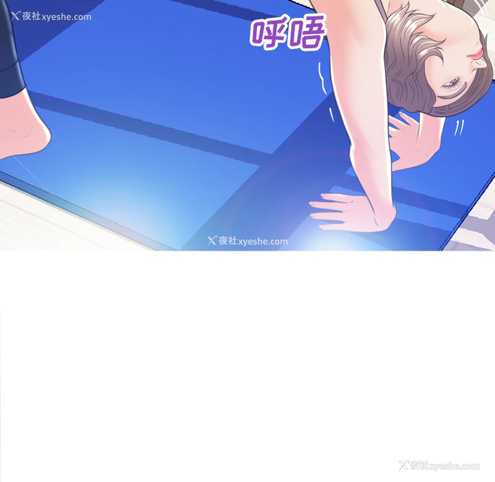 49P - 俏儿媳（媳妇单身中）