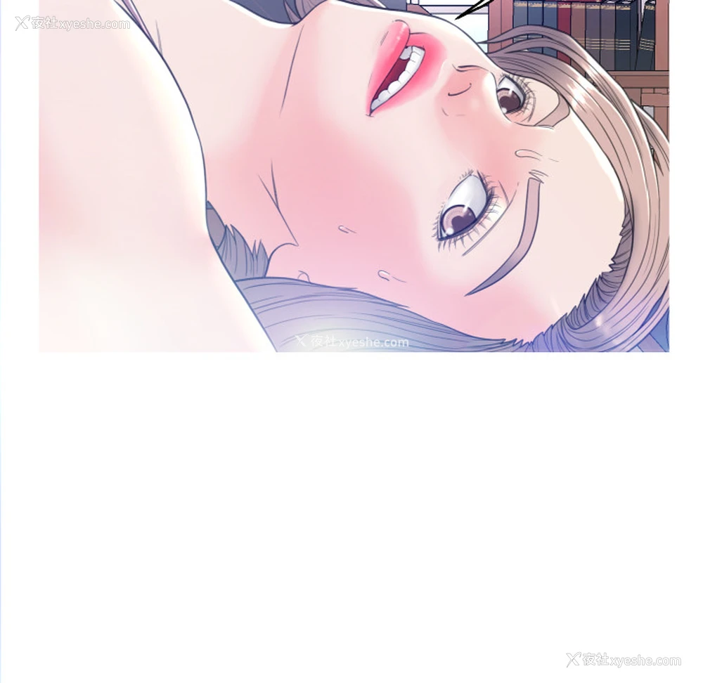 52P - 俏儿媳（媳妇单身中）