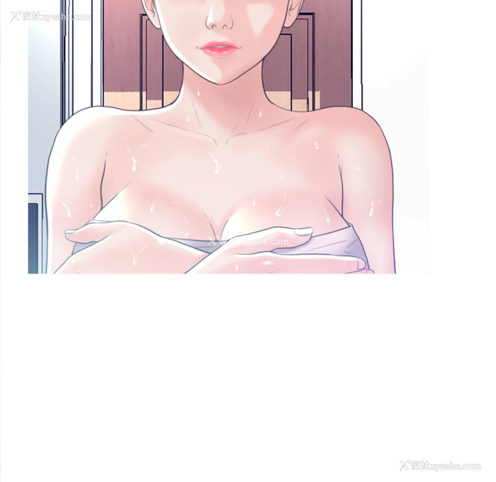 79P - 俏儿媳（媳妇单身中）