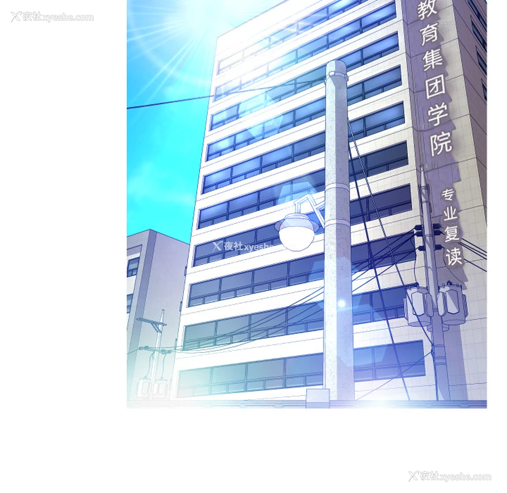 86P - 俏儿媳（媳妇单身中）