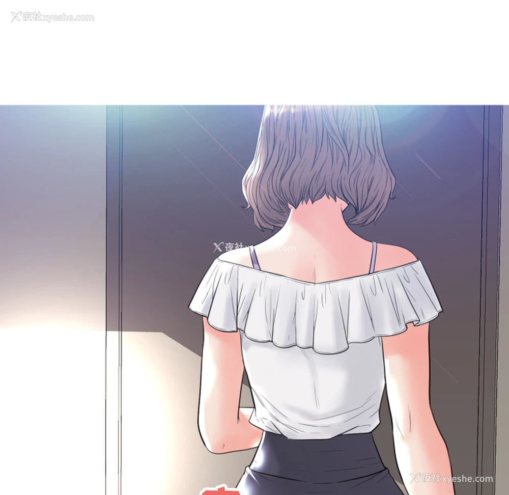95P - 俏儿媳（媳妇单身中）