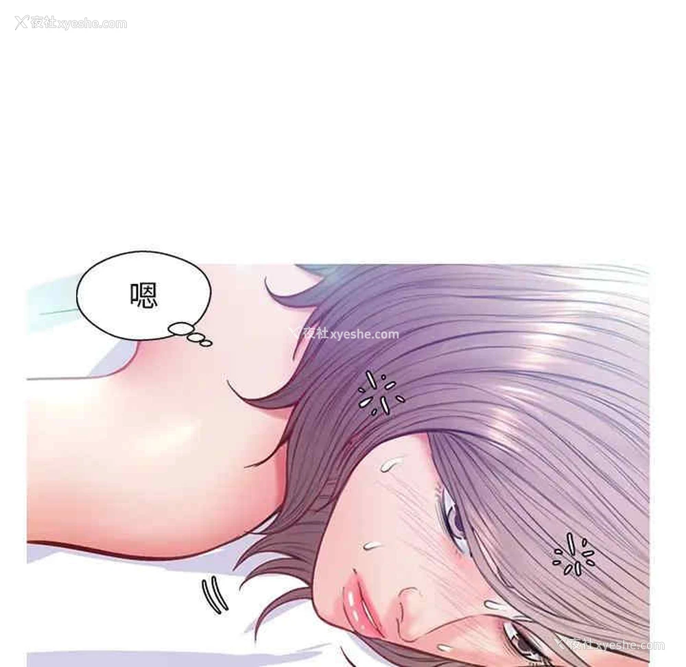 108P - 俏儿媳（媳妇单身中）