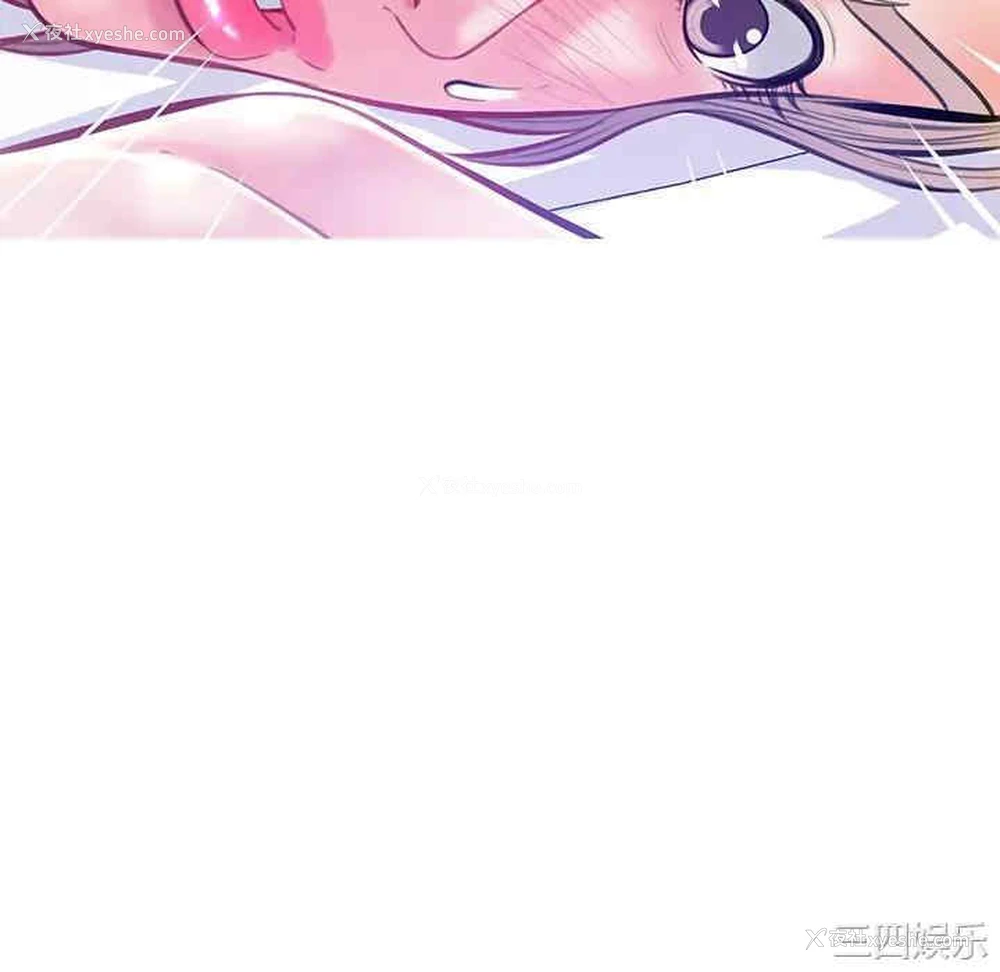 111P - 俏儿媳（媳妇单身中）