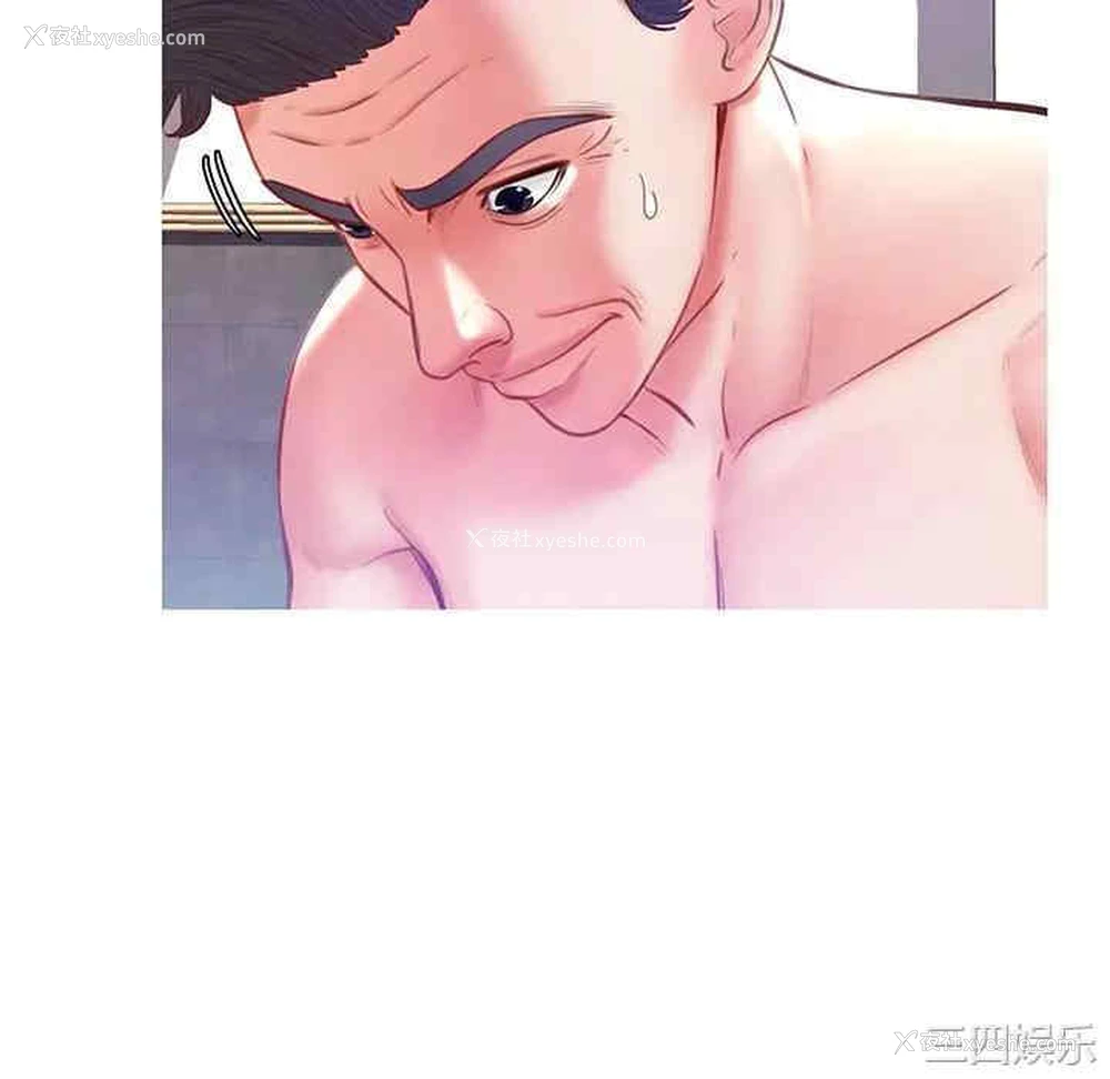 129P - 俏儿媳（媳妇单身中）