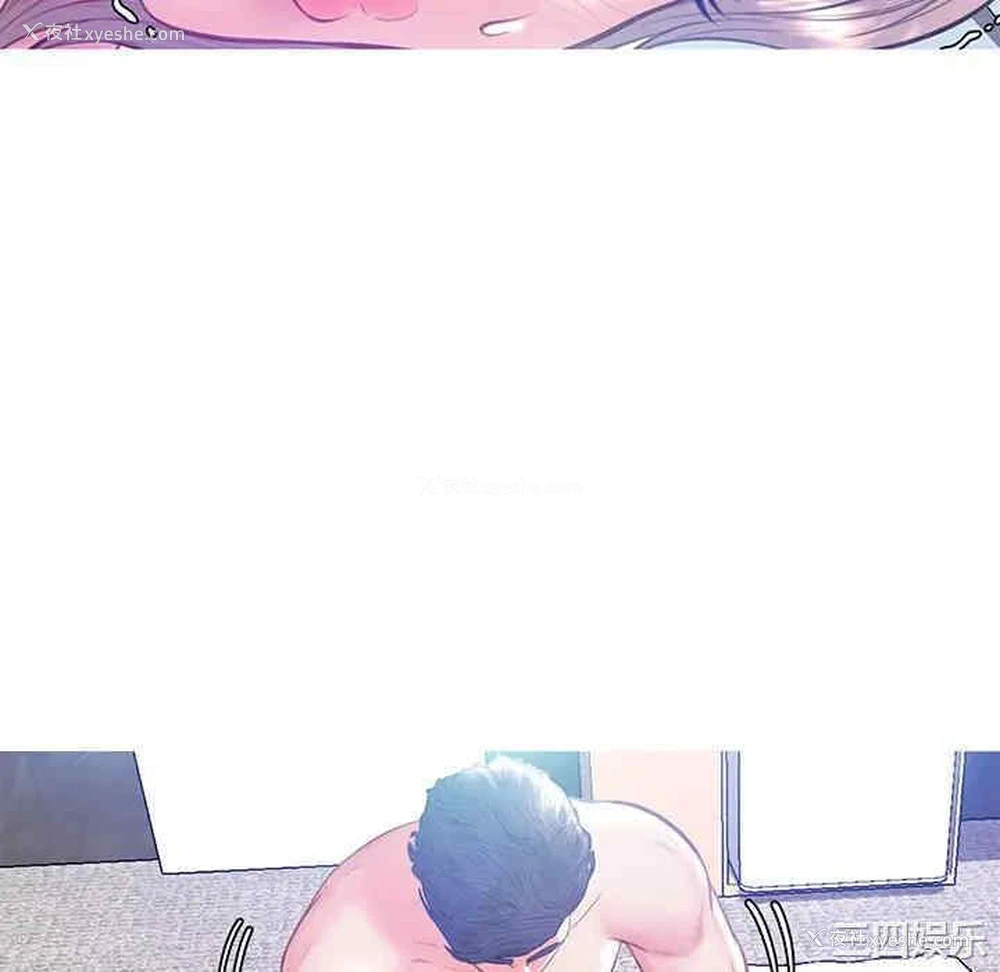 135P - 俏儿媳（媳妇单身中）