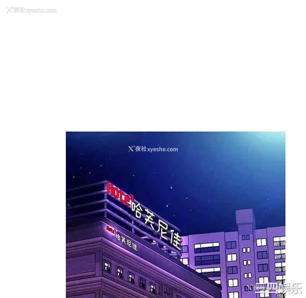 17P - 俏儿媳（媳妇单身中）