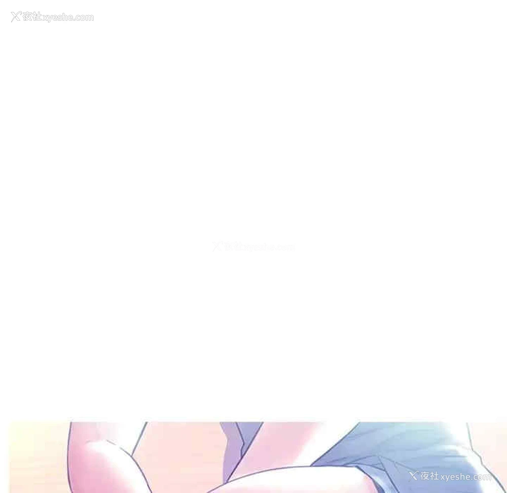 22P - 俏儿媳（媳妇单身中）
