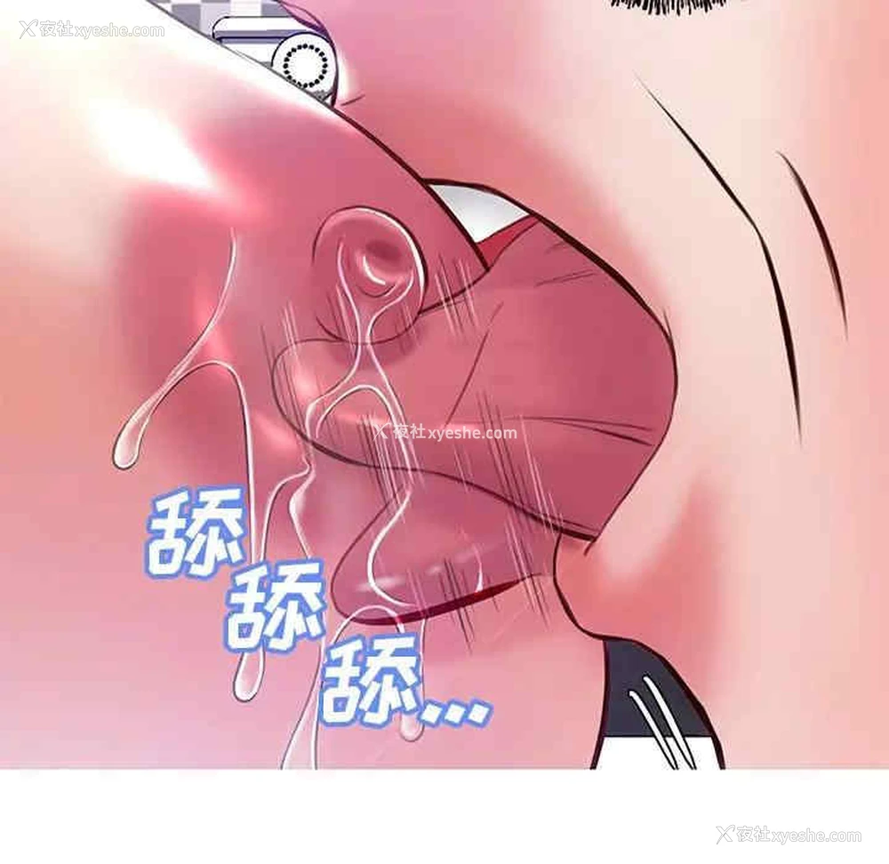 38P - 俏儿媳（媳妇单身中）