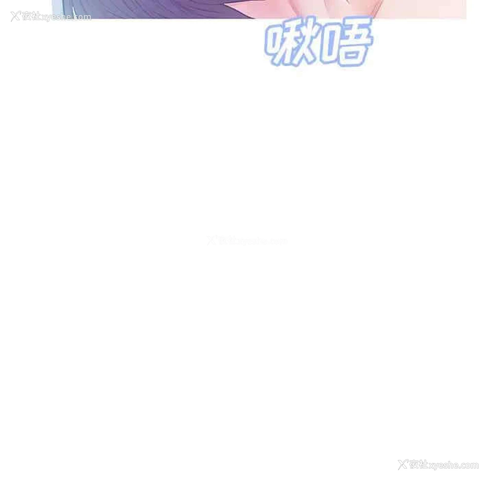48P - 俏儿媳（媳妇单身中）