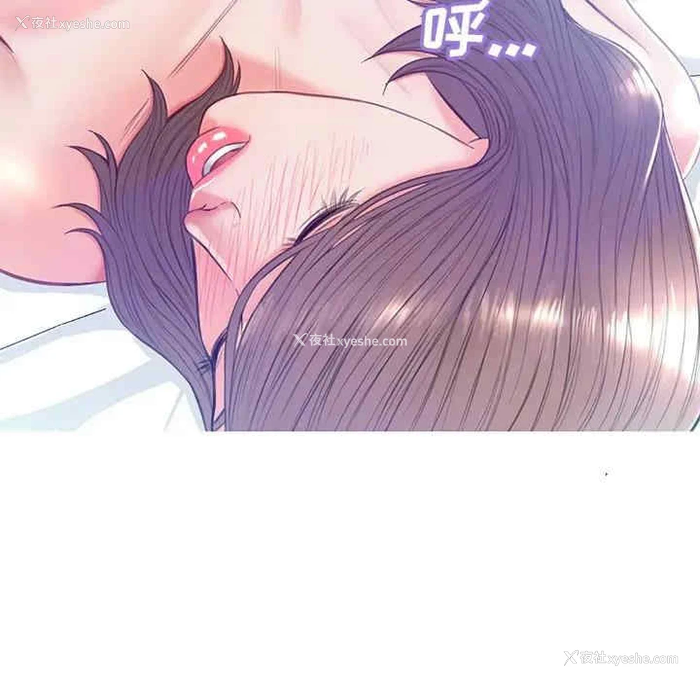 62P - 俏儿媳（媳妇单身中）
