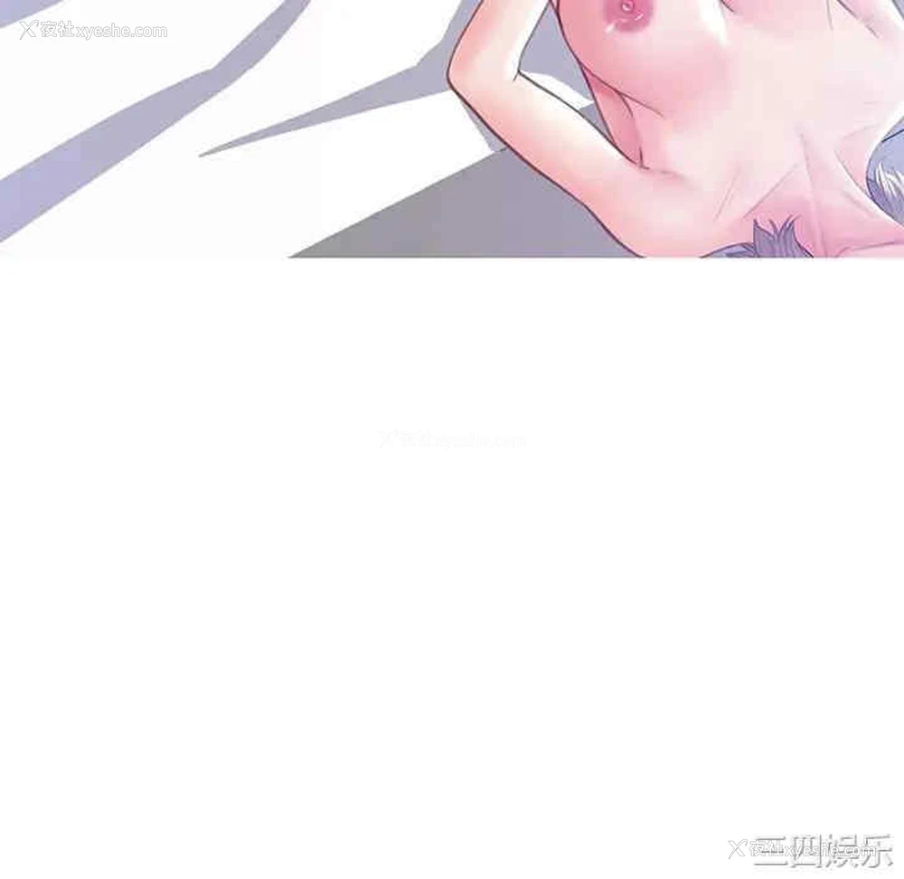 76P - 俏儿媳（媳妇单身中）
