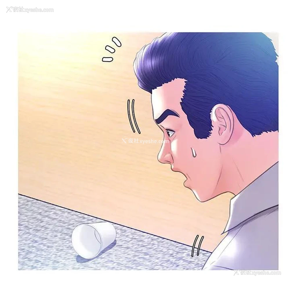 101P - 俏儿媳（媳妇单身中）