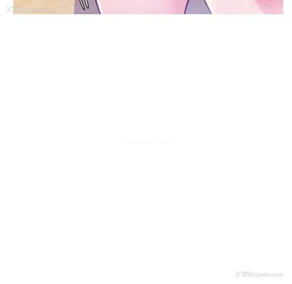 107P - 俏儿媳（媳妇单身中）