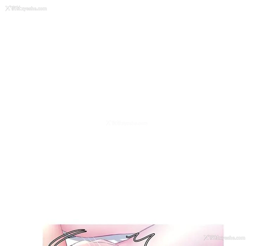 127P - 俏儿媳（媳妇单身中）