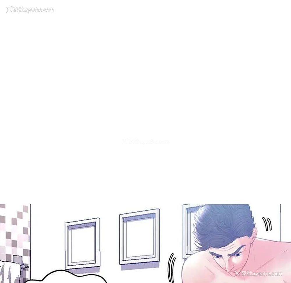 36P - 俏儿媳（媳妇单身中）