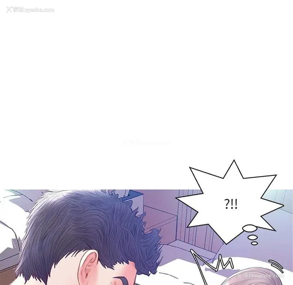 8P - 俏儿媳（媳妇单身中）