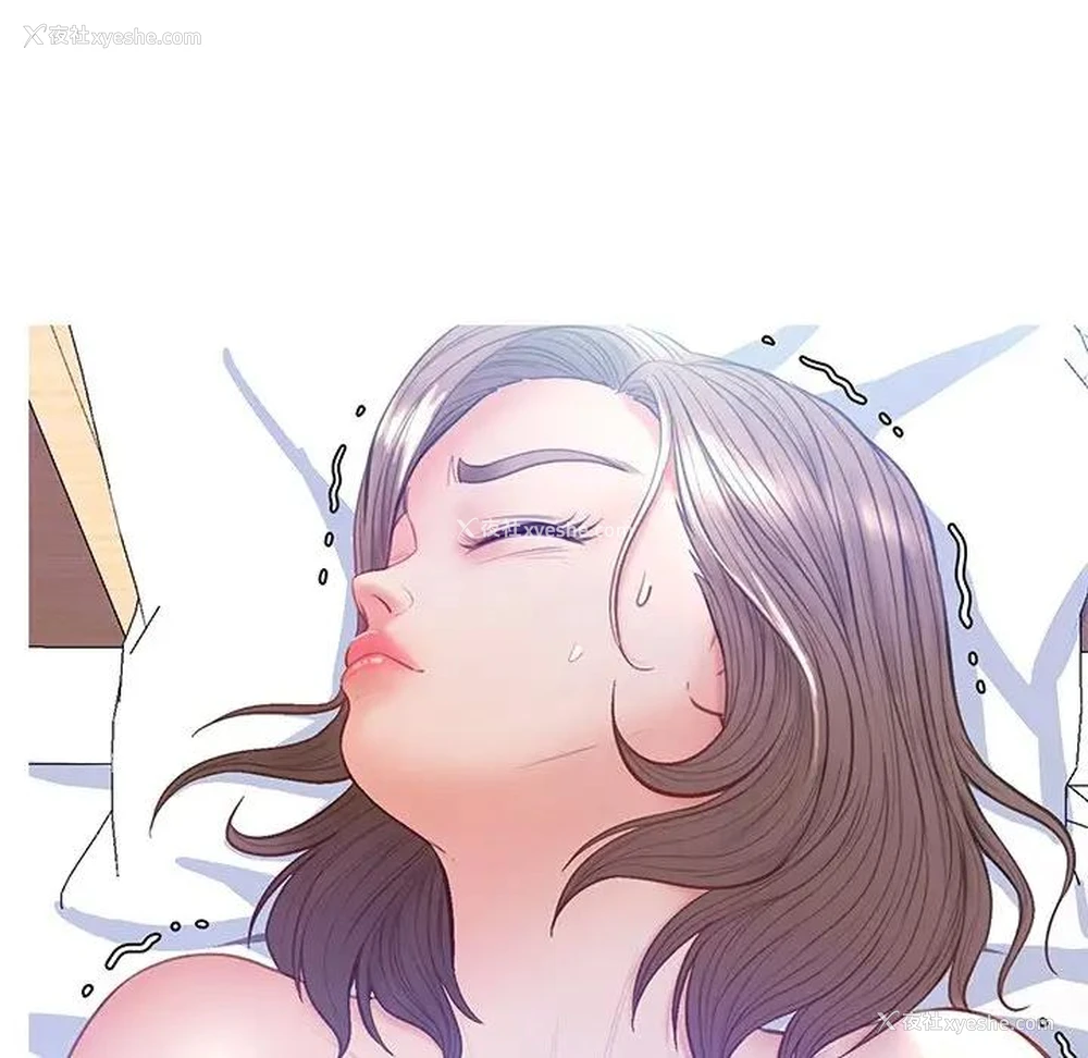 84P - 俏儿媳（媳妇单身中）