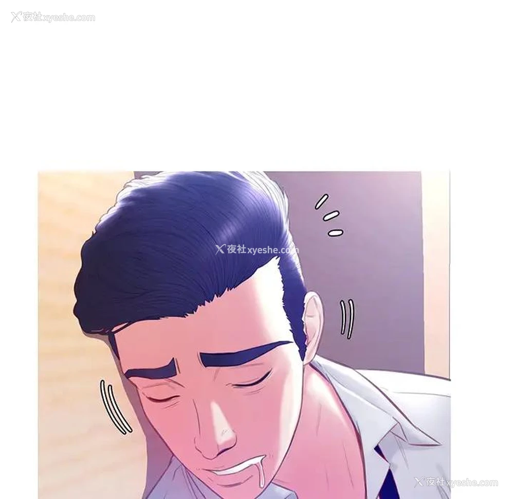 94P - 俏儿媳（媳妇单身中）