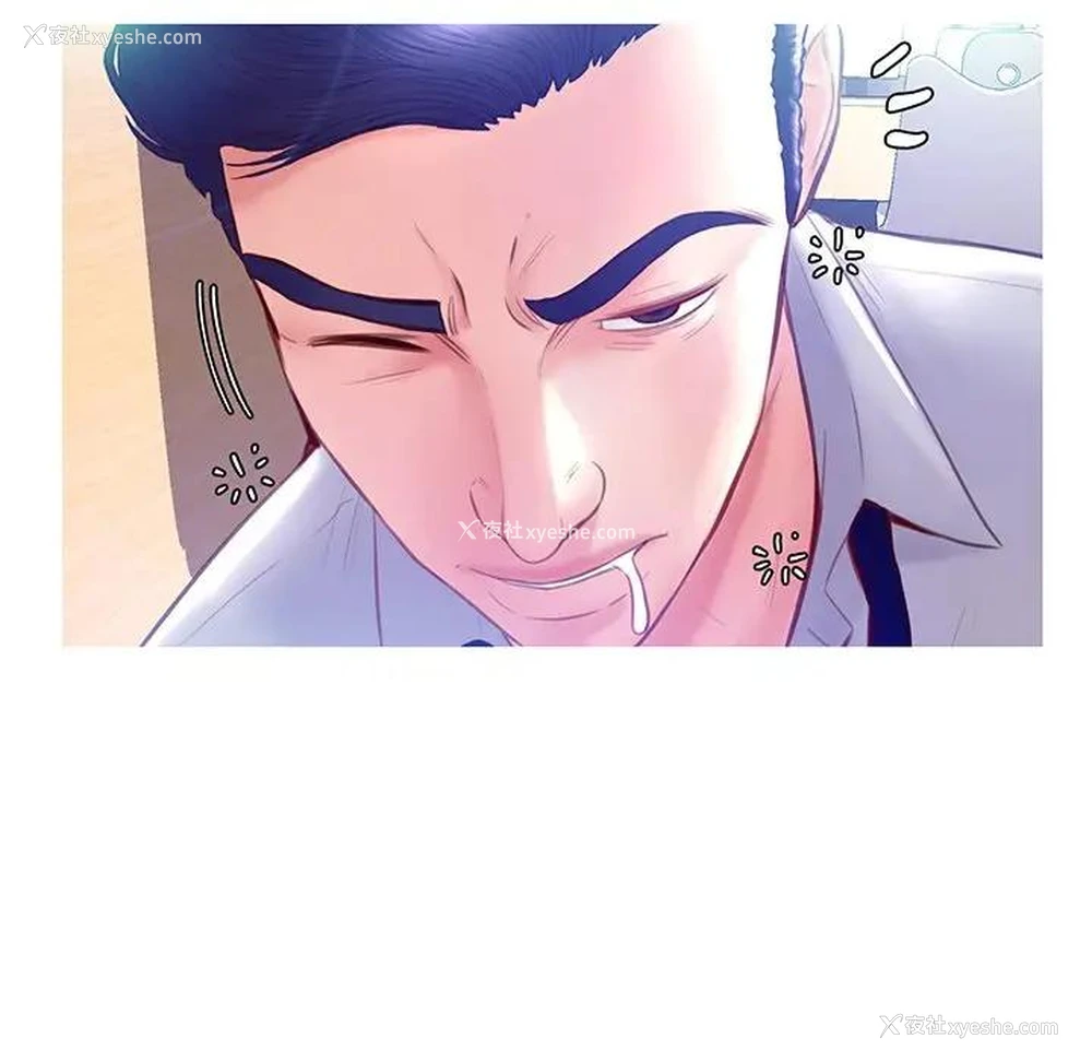 96P - 俏儿媳（媳妇单身中）