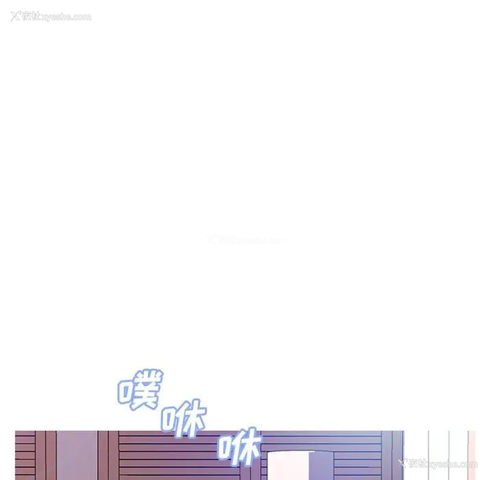 124P - 俏儿媳（媳妇单身中）