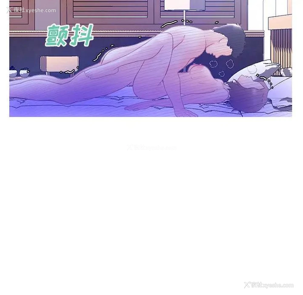 125P - 俏儿媳（媳妇单身中）