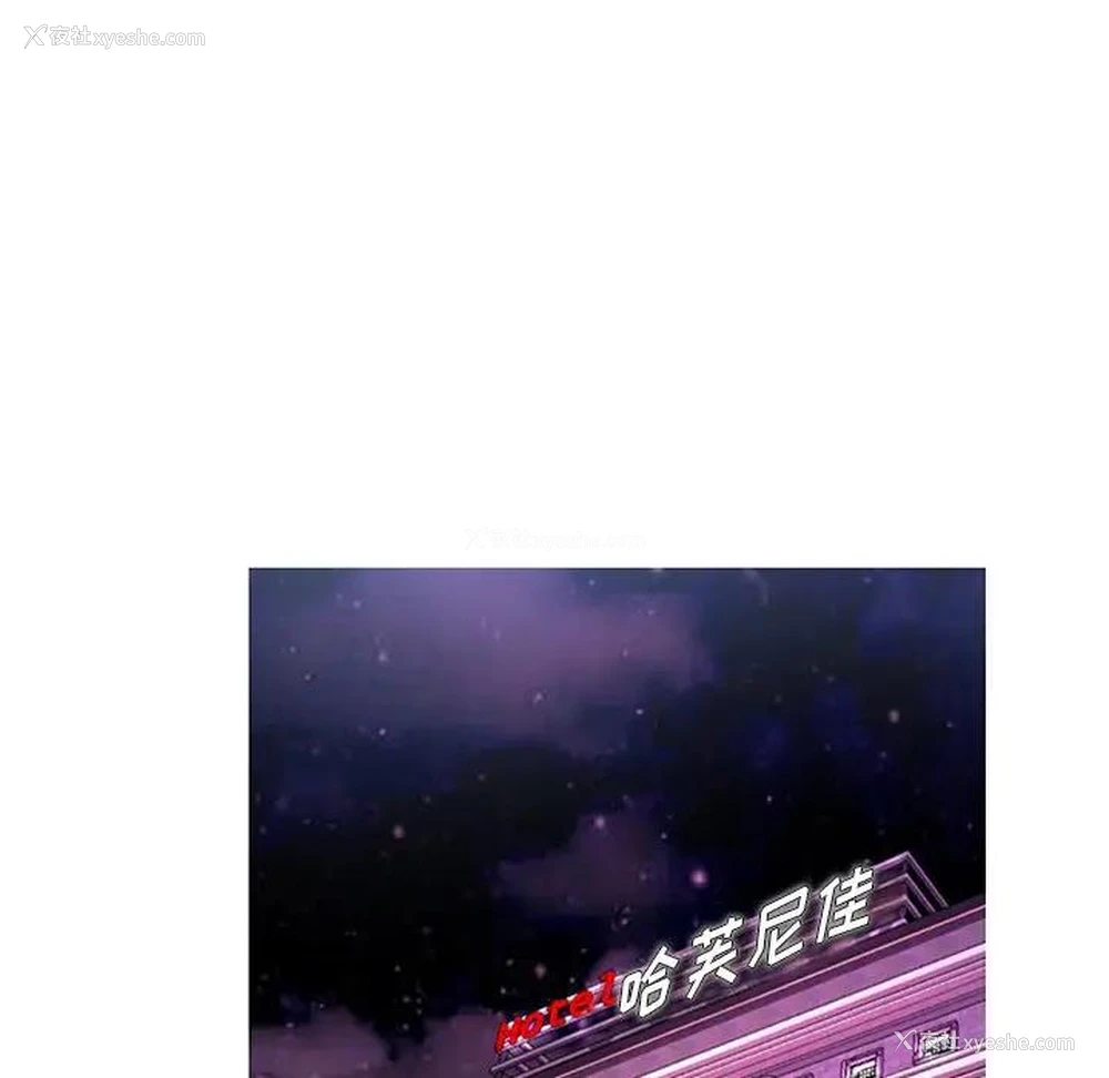 14P - 俏儿媳（媳妇单身中）