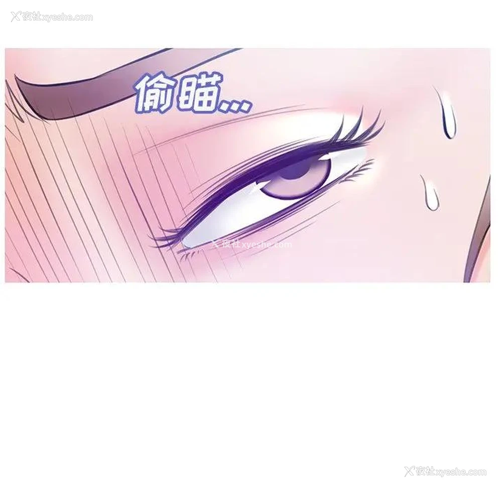 39P - 俏儿媳（媳妇单身中）