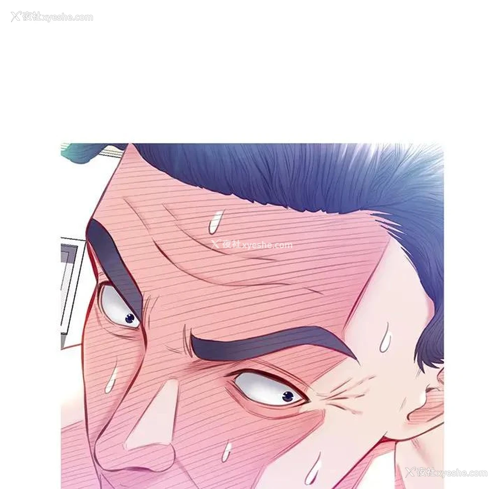 42P - 俏儿媳（媳妇单身中）