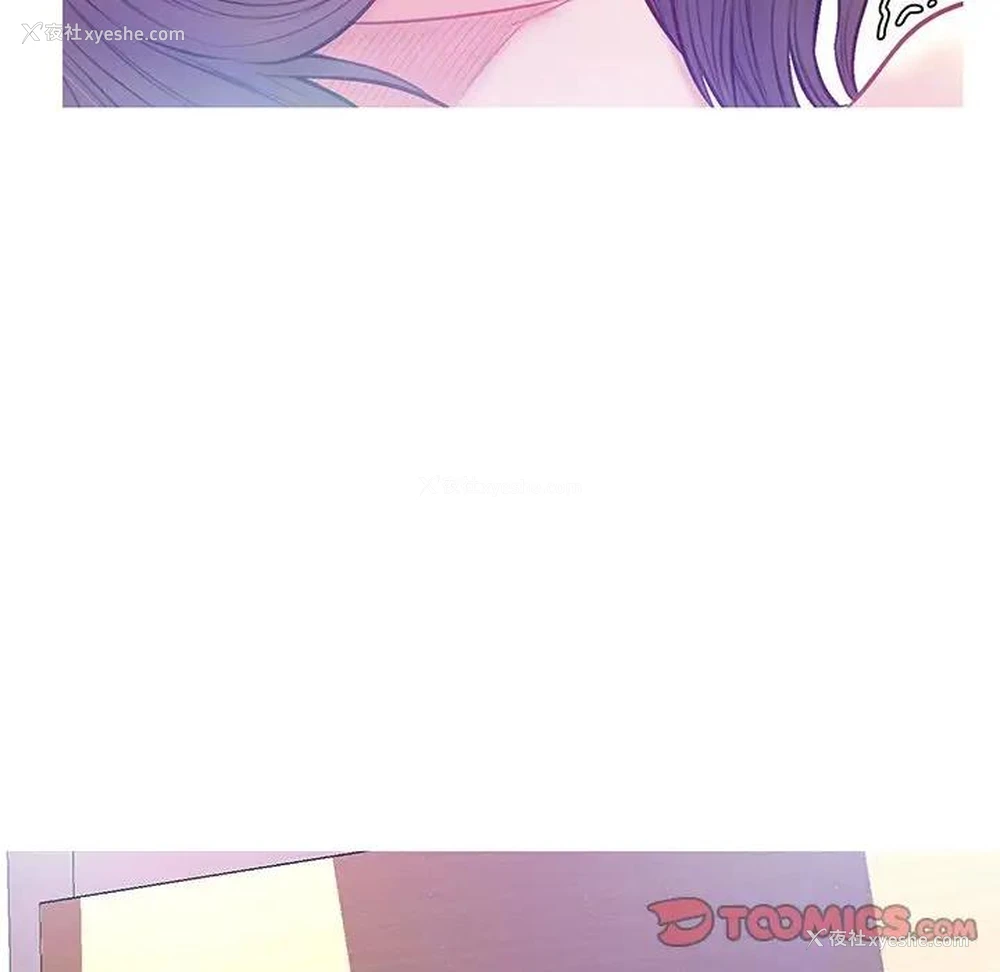49P - 俏儿媳（媳妇单身中）