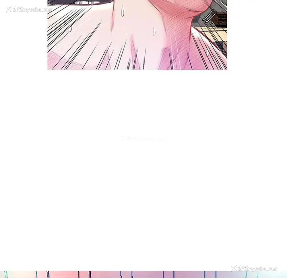 5P - 俏儿媳（媳妇单身中）