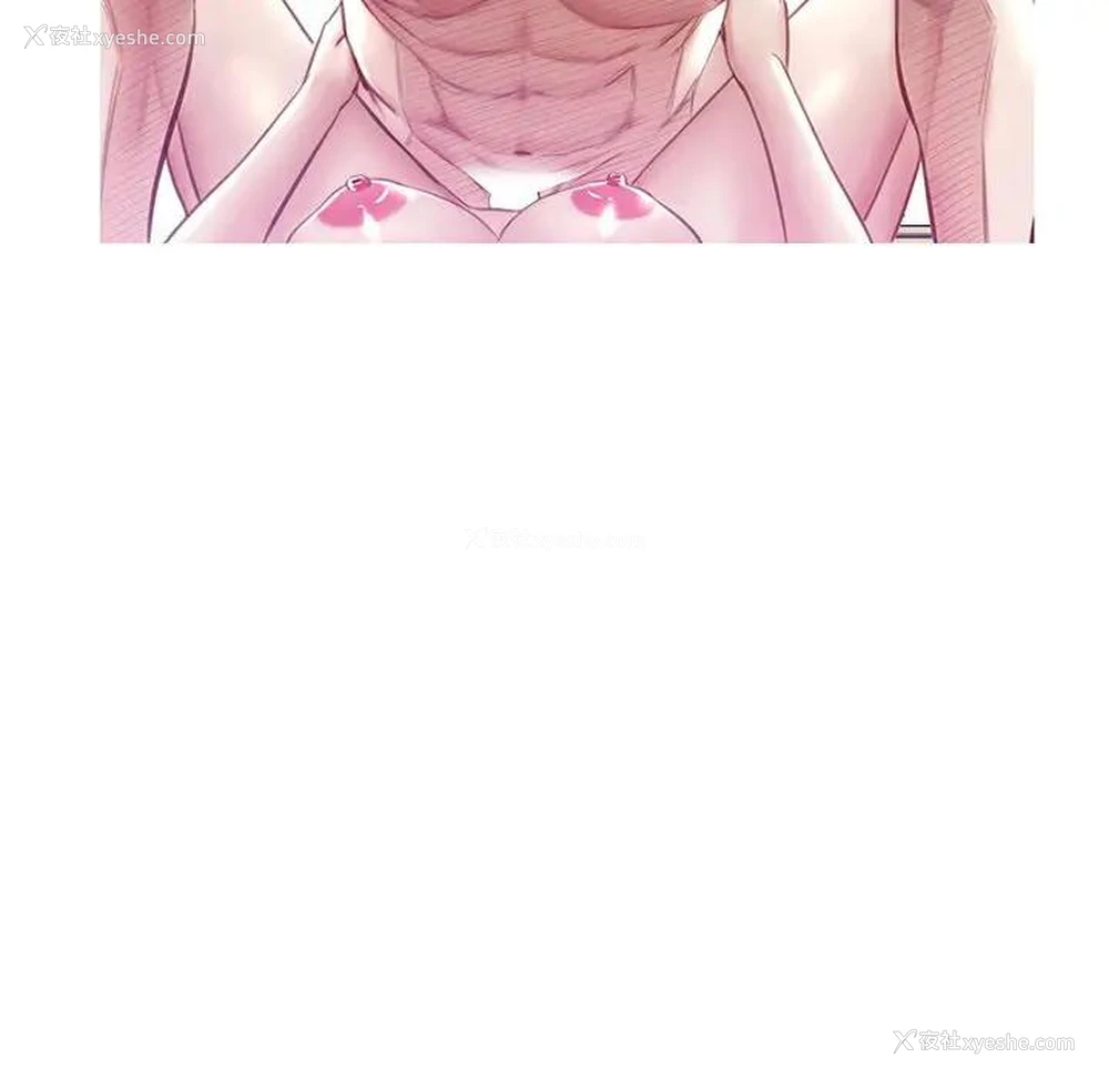 58P - 俏儿媳（媳妇单身中）