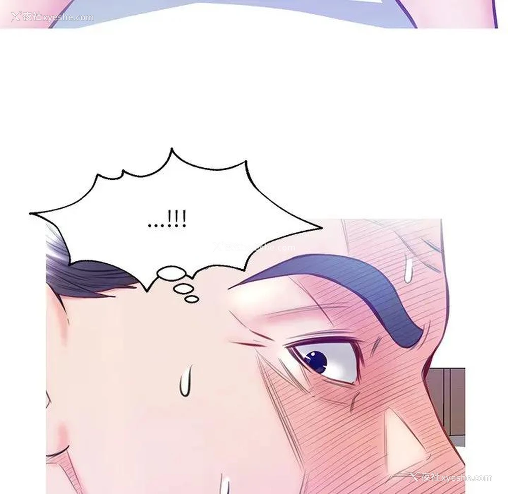 8P - 俏儿媳（媳妇单身中）