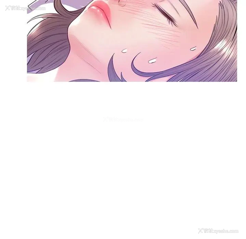 94P - 俏儿媳（媳妇单身中）